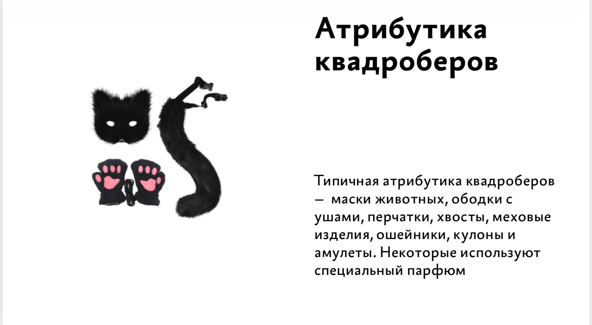 методичка